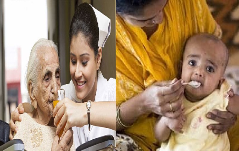 New Trend : बच्चे व बुजुर्ग की देखभाल करने अब हायर कर रहे युवाओं को, लेकिन...