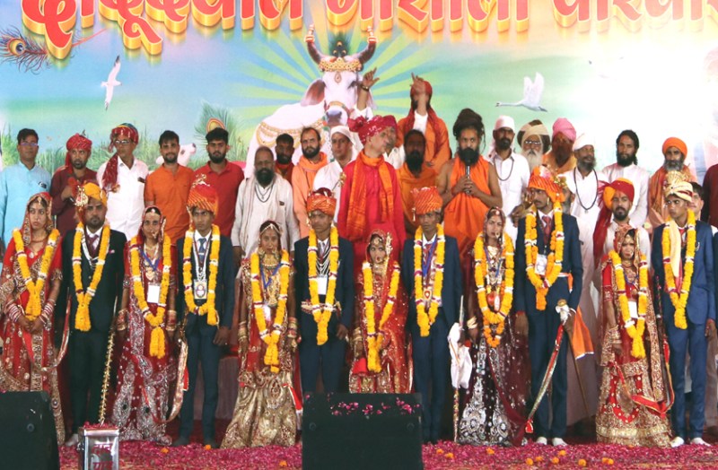 संतों एवं महंतों ने नव दम्पितियों को दिया आर्शिवाद, बुद्ध पूर्णिमा पर सम्मेलन में 95 जोड़े बने हमसफर