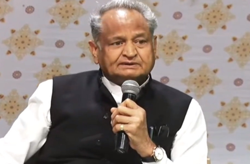 ashok_gehlot_on_pm_modi.jpg