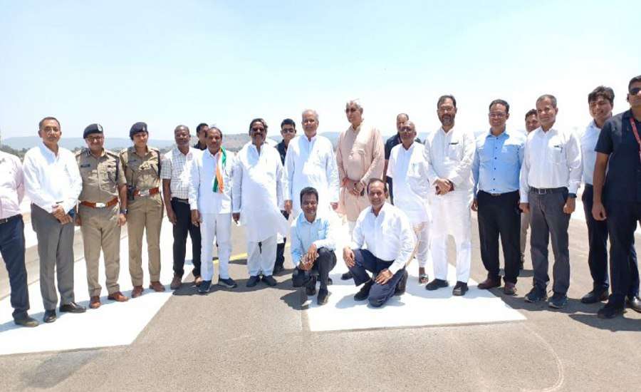 CM Bhupesh Baghel in Darima airport