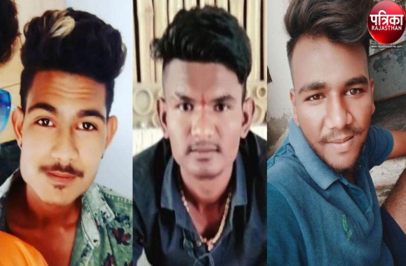 यहां जहरीली गैस से तीन युवकों की मौत, सुरक्षा के नहीं थे इंतजाम