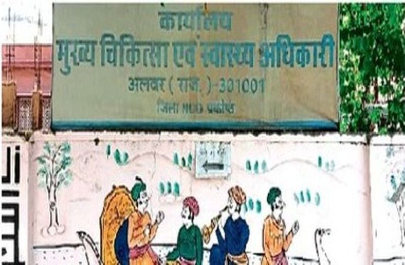 प्रोत्साहन राशि का ‘जननियों’ को इंतजार, ध्यान नहीं दे रही सरकार