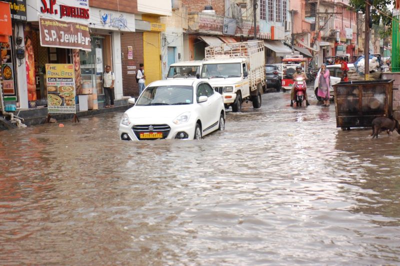 Rajasthan Weather Update .jpg