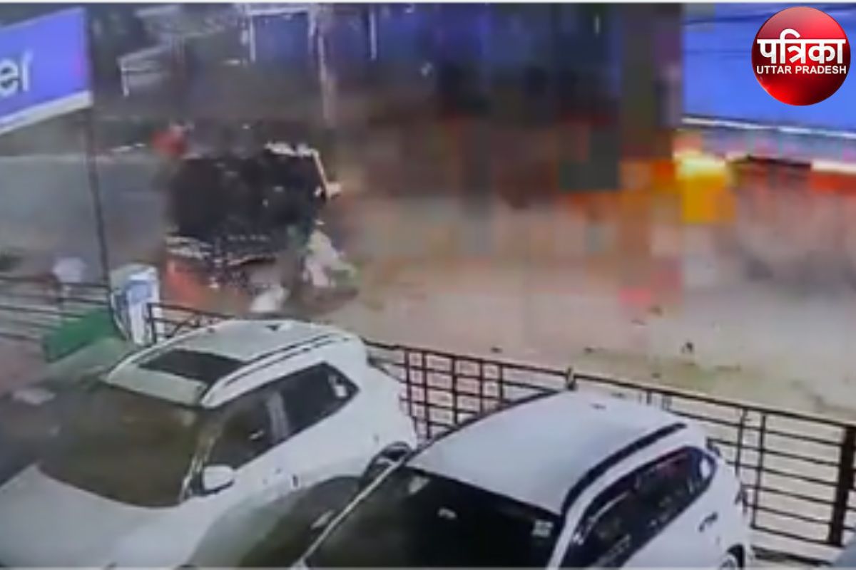 Video: बहराइच सड़क हादसे का CCTV फुटेज आया सामने, एक झटके में 5 लोगों ने गवाईं
जान