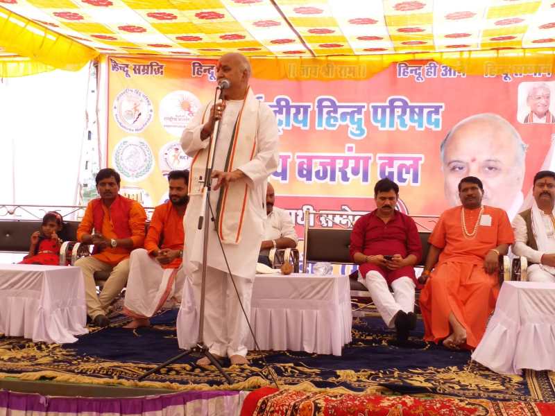 To wake up 100 crore Hindus, 1 lakh Hanuman Chalisa centers will be opened