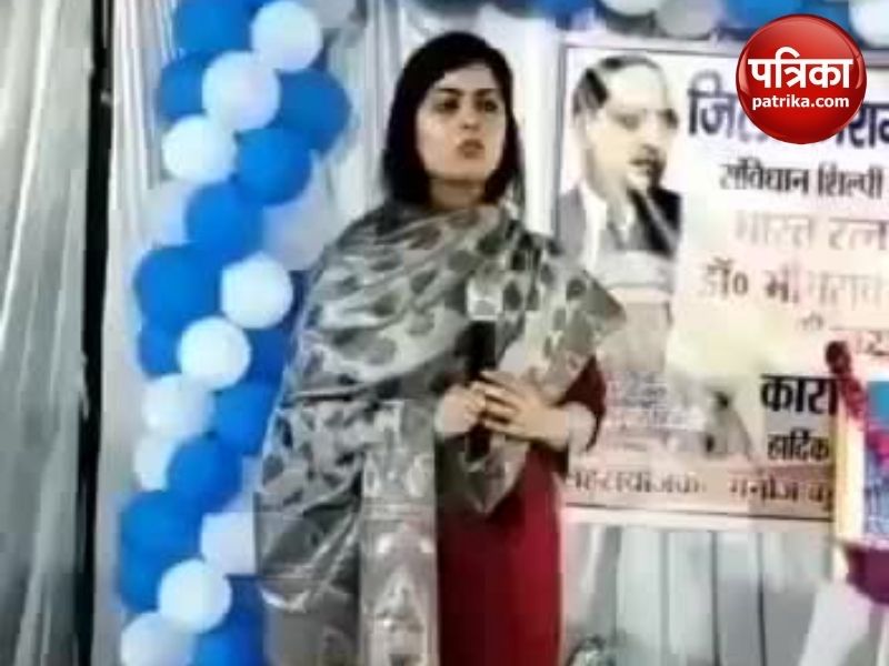 Mainpuri Jail Superintendent Komal Mangalani Video viral