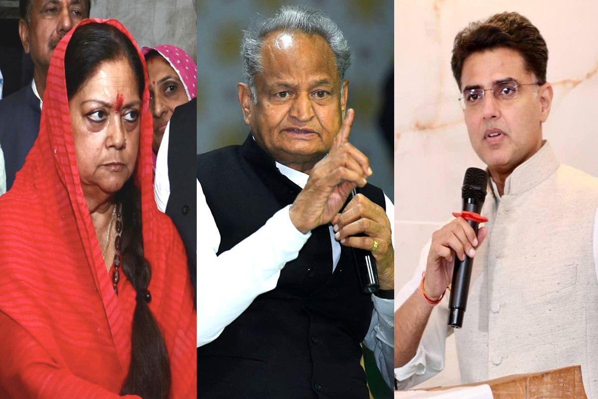CM Ashok Gehlot statement on Vasundhara raje Sachin Pilot latest news