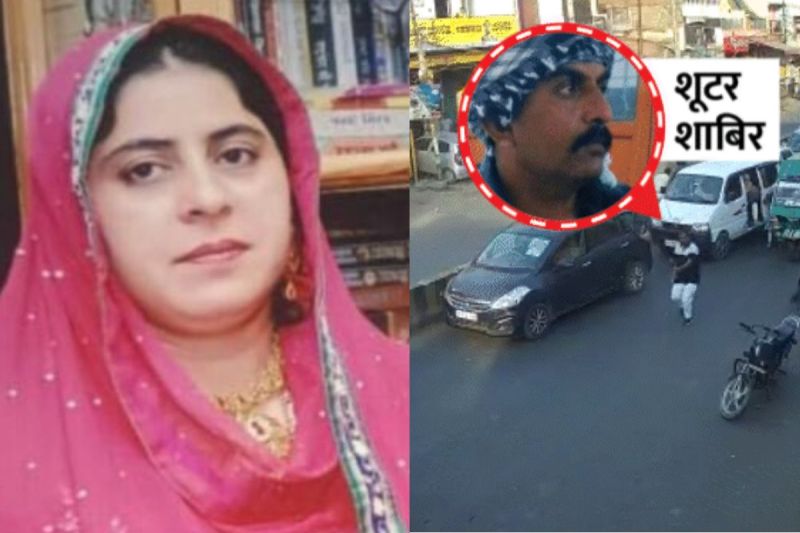 Shaista parveen and shooter Sabir lost their company
