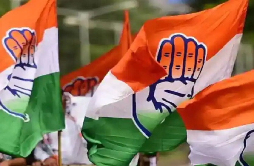 congress_flag.jpg