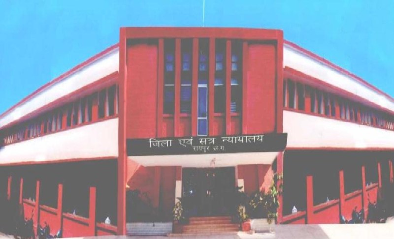 बिलासपुर हाईकोर्ट के निर्देश पर इतने दिनों तक बंद रहेंगे कोर्ट , जानिए वजह