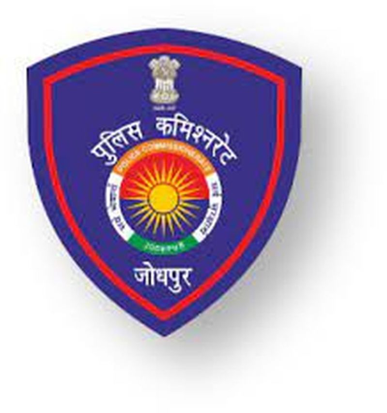 कांस्टेबल भर्ती के लिए 76 अभ्यर्थी चयनित