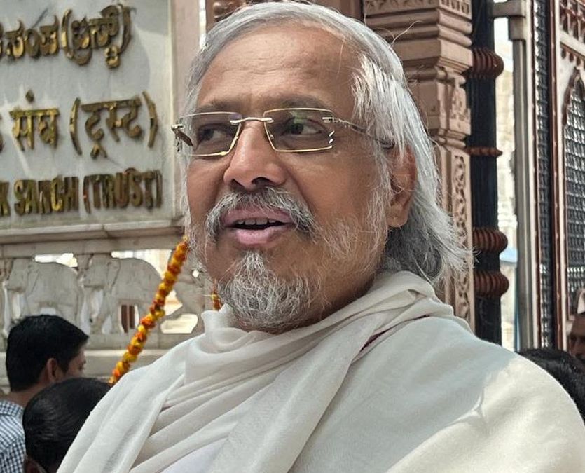 हमें कम बोलना व अधिक सुनना चाहिए: आचार्य देवेन्द्रसागर | We should ...