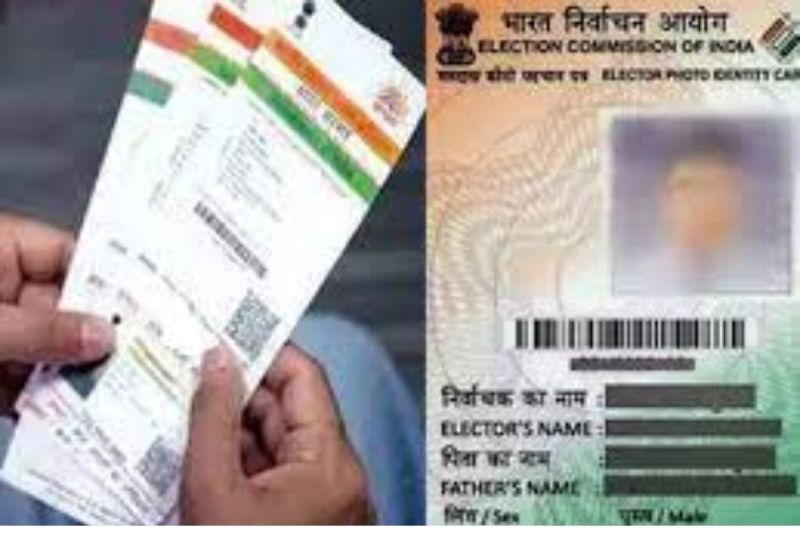 Even without voter ID you will still be able to vote