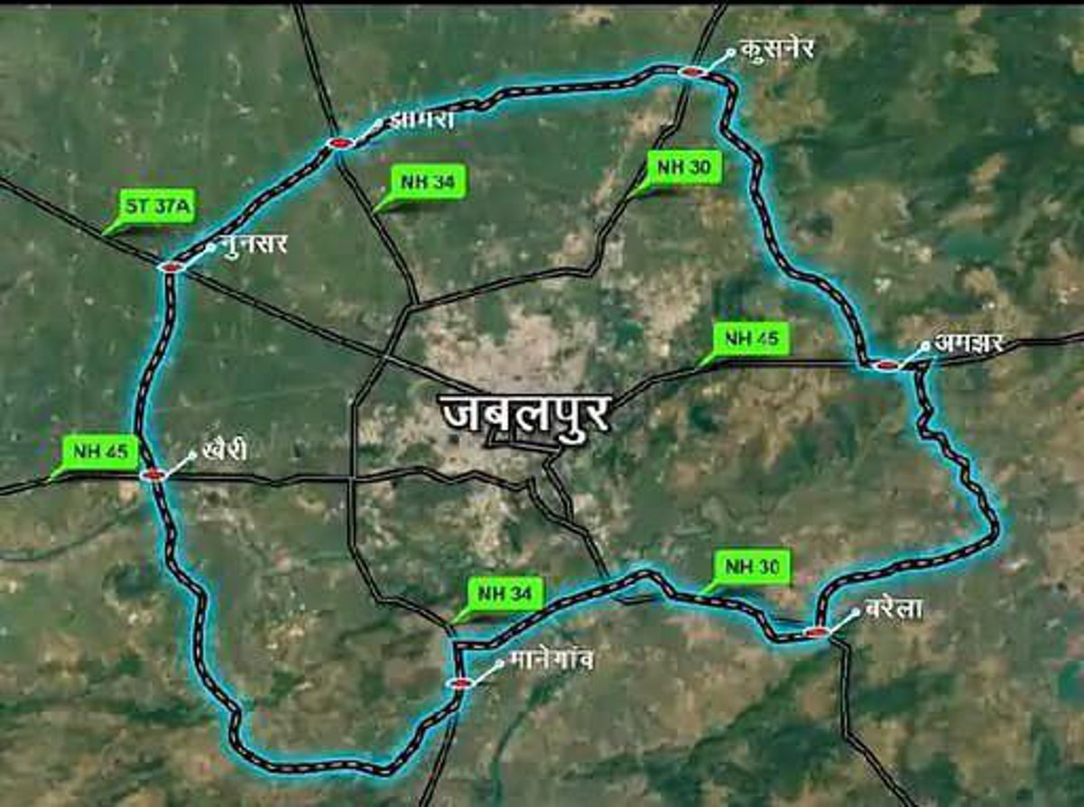 Jabalpur ring road // Jabalpur mega projects // Jabalpur.bhopal. ring road  - YouTube