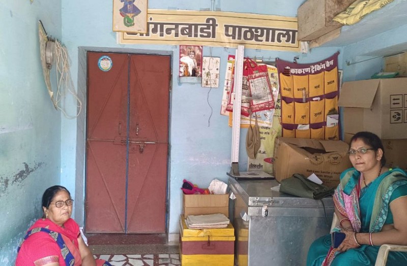 आंगनबाड़ी केन्द्रों पर पानी व बिजली तक की व्यवस्था नहीं, कैसे आएं बच्चे