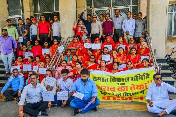 demo against wine shop