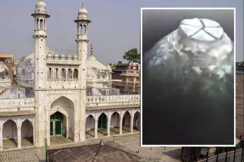 Gyanvapi Case