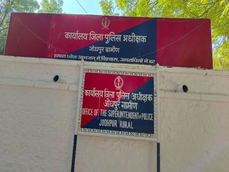 सोलर प्लांट की भड़ला चौकी अब थाने में क्रमोन्नत