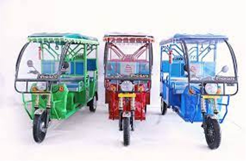 Same color e-rickshaws will run in Mahakal area
