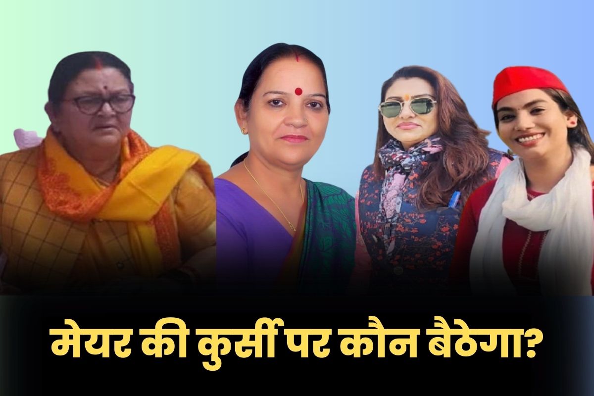 UP Nikay Chunav 5 Hot Seat LIVE