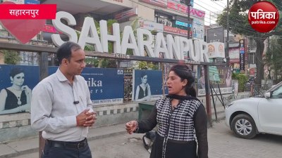 shabnam_kaurashi.jpg