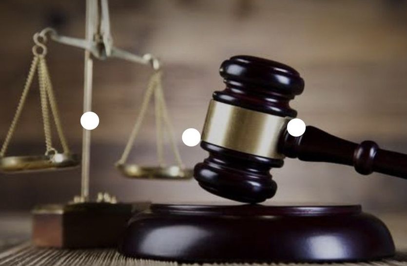 लोन लिया नहीं, फिर भी सिबिल स्कोर हुआ खराब, कोर्ट ने लगाई फटकार