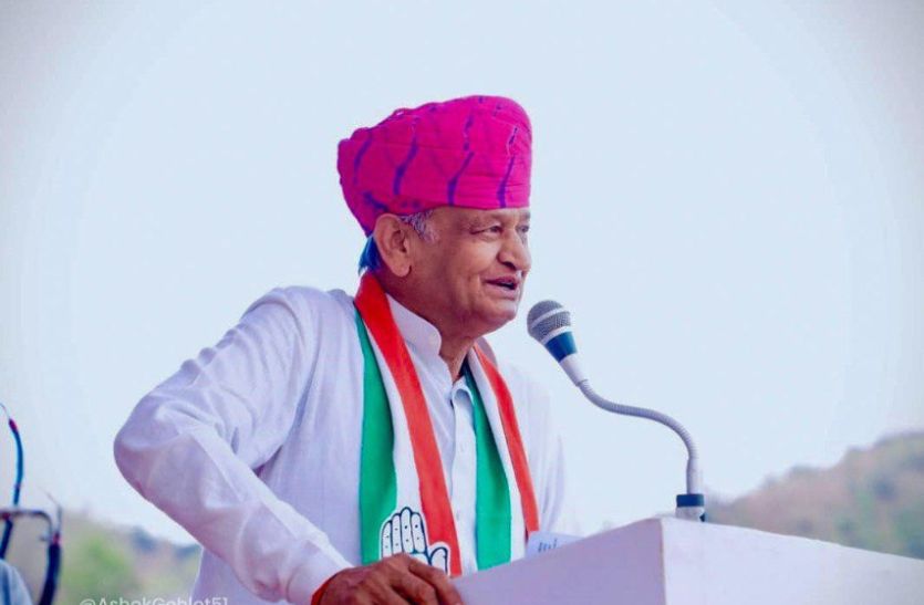 ashok gehlot