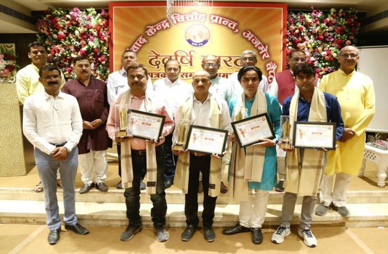 समाज का भ्रम नष्ट कर महर्षि नारद की तरह स्थापित करें लोकहित : डॉ. शारदा