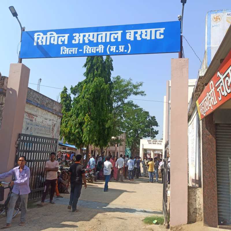 तीन नाबलिगों ने मिलकर कर एक नाबालिग को उतारा मौत के घाट