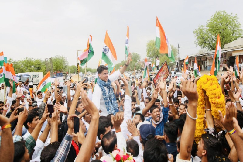 Sachin Pilot Jan Sangharsh Yatra Jaipur Meeting Latest Update