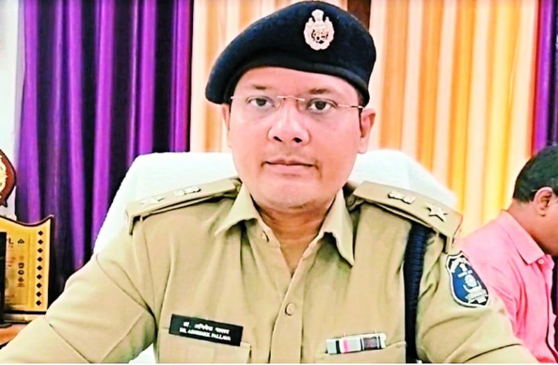 साइबर फ्रॉड से बचने लोगों को डेमो और लाइव डेमोस्ट्रेशन