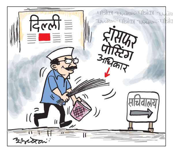 cartoon-patrika-online-13_may_2_1.jpg