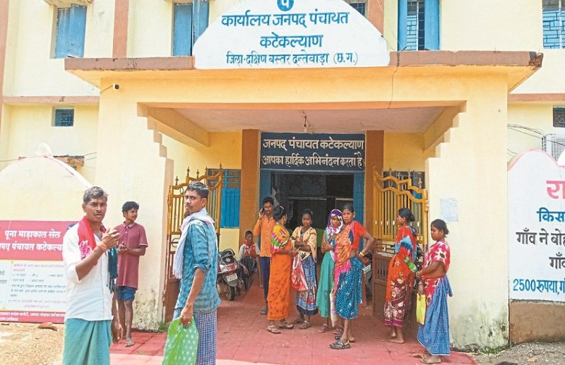 छत्तीसगढ़ के इस गांव में आज भी बिजली की समस्या, लोग बोले- न रोजगार है और न ही मिल पा रही कोई सुविधा