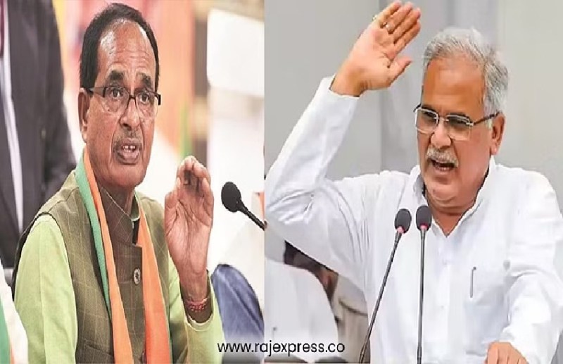 लाल आतंक: MP के CM पर मुख्यमंत्री बघेल का पलटवार, कहा- शिवराज सिंह घूमते कम और बोलते ज्यादा है