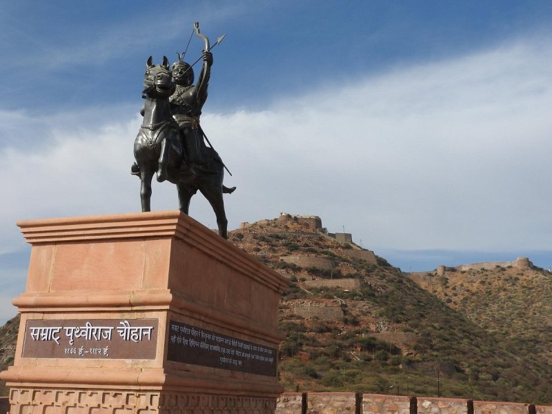 सम्राट पृथ्वीराज जयंती समारोह के विजेताओं को मिलेंगे पुरस्कार