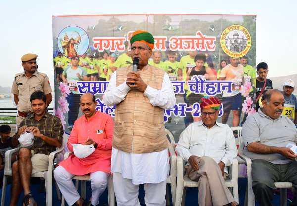 samrat prithviraj jayanti mahotsav in ajmer