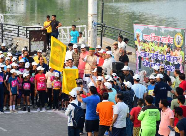 samrat prithviraj jayanti mahotsav in ajmer