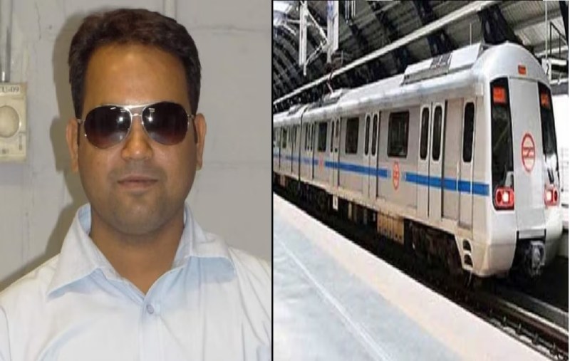 पत्नी-बेटी को मारकर मेट्रो के सुपरवाइजर ने कर ली खुदकुशी