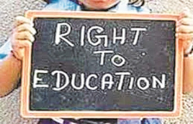 फर्जी दस्तावेजों के जरिए हो रहा था एडमिशन , प्रदेश में 20 हजार आवेदन रिजेक्ट