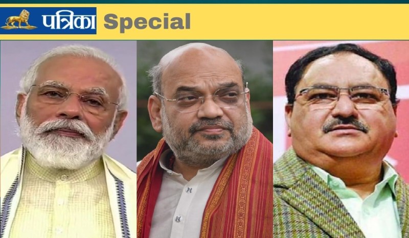 narendra_modi_amit_shah_jp_nadda.jpg