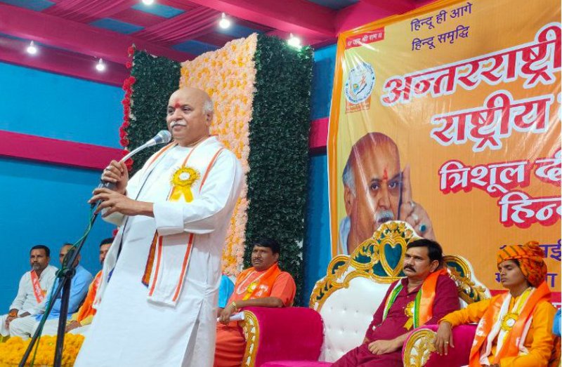 Dr. Pravin Togadia addressed the Hindu Sammelan