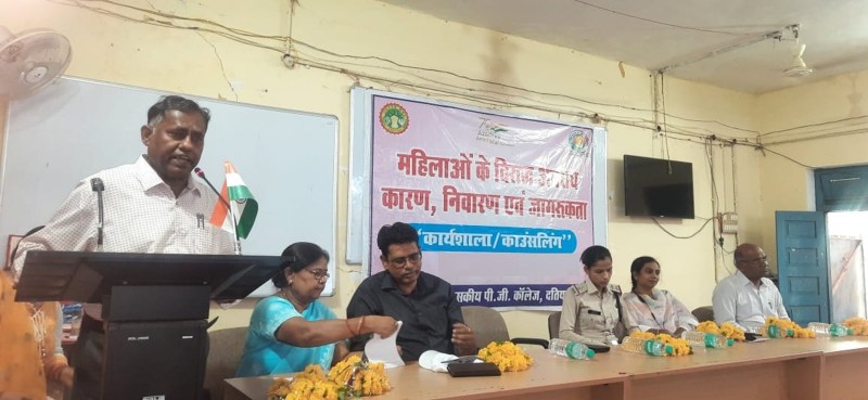 कानून की जानकारी महिलाओं को अपराधों से प्रदान करती है सुरक्षा:डॉ. किरण