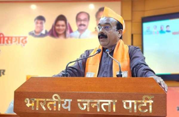 state executive committee