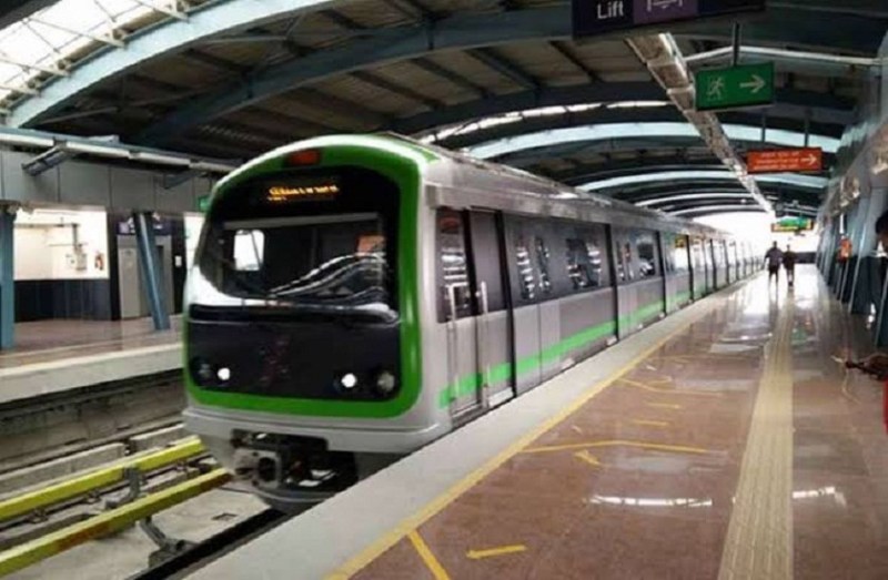 BMRCL Recruitment 2023