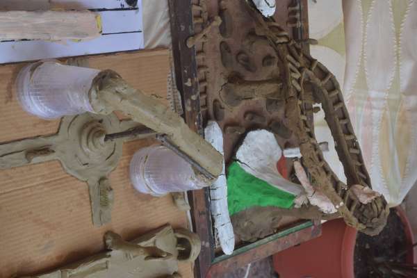 युवा महोत्सव   