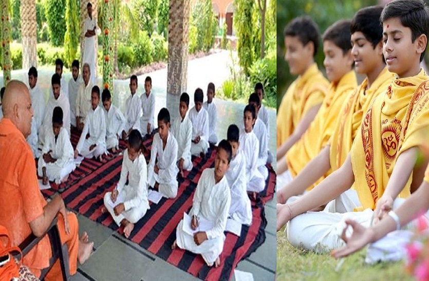 Rajasthan Gurukul News