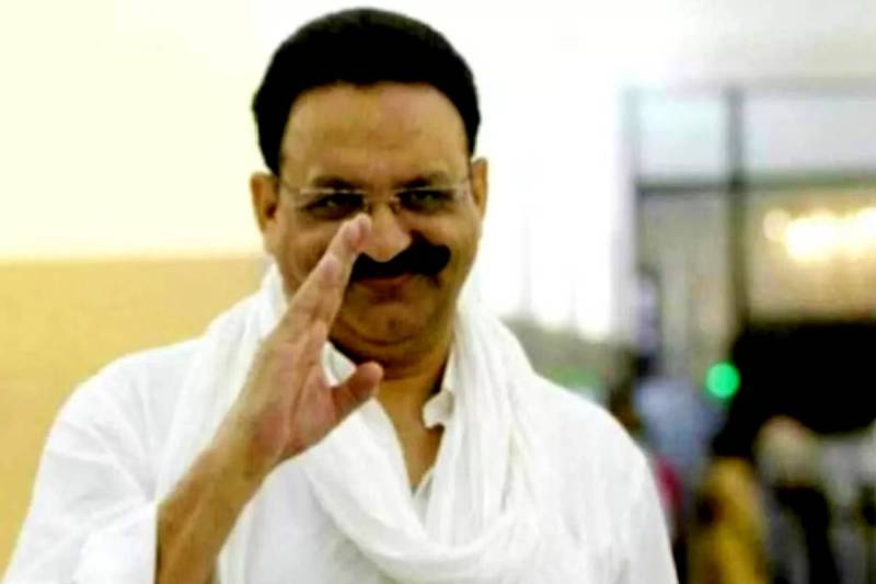 Mukhtar Ansari
