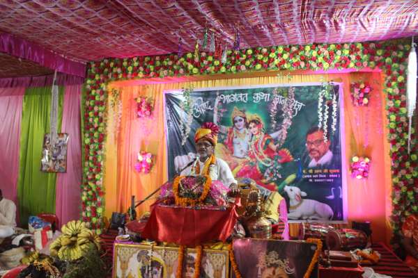 Shrimad Bhagwat Katha