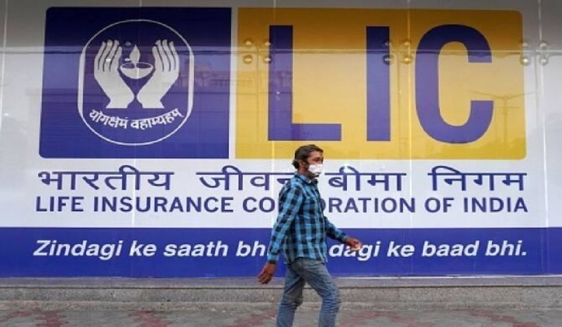 LIC ने दिया जोर का झटका, लोगों के 2.40 लाख करोड़ रुपये डूबे