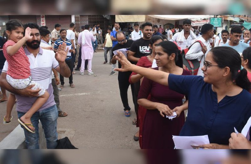 Reet Mains Result Date 2023